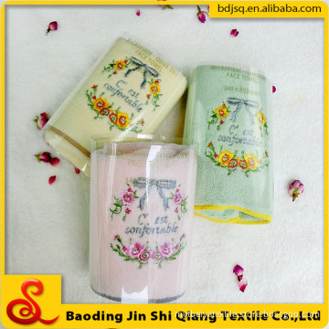 Wholesale Microfiber Embroidery Kitchen Towel Stock, Embroidered Kitchen Tea Towel